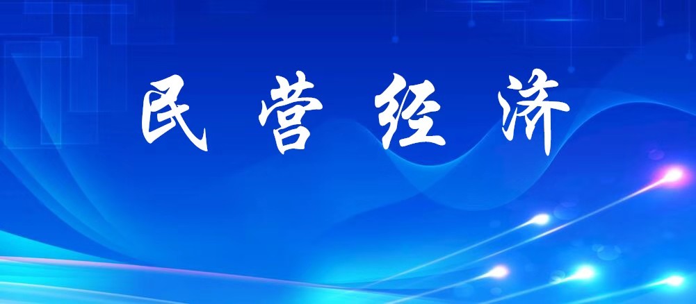 免费A级毛片无码免费视频