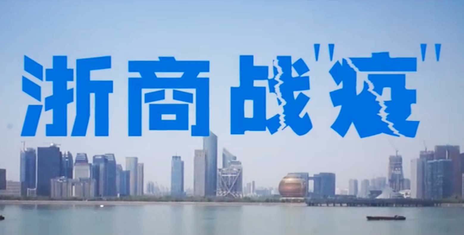 免费A级毛片无码免费视频