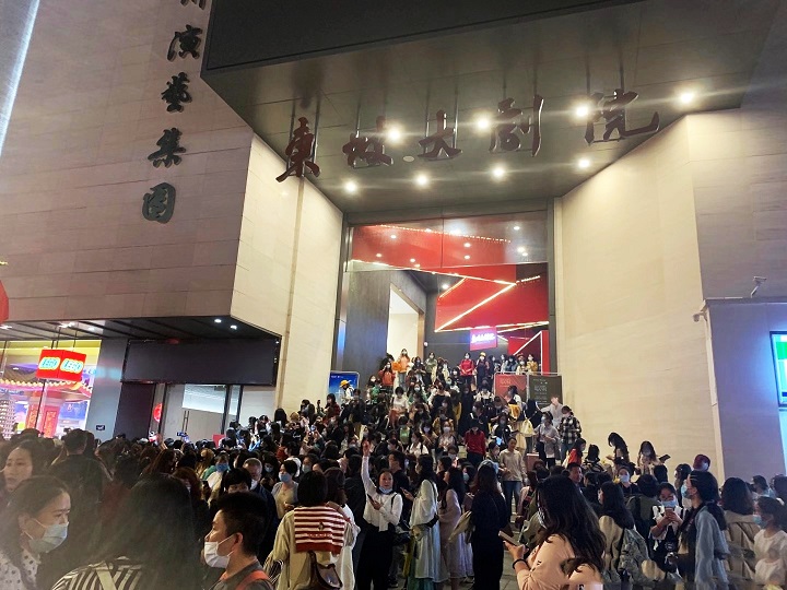 免费A级毛片无码免费视频