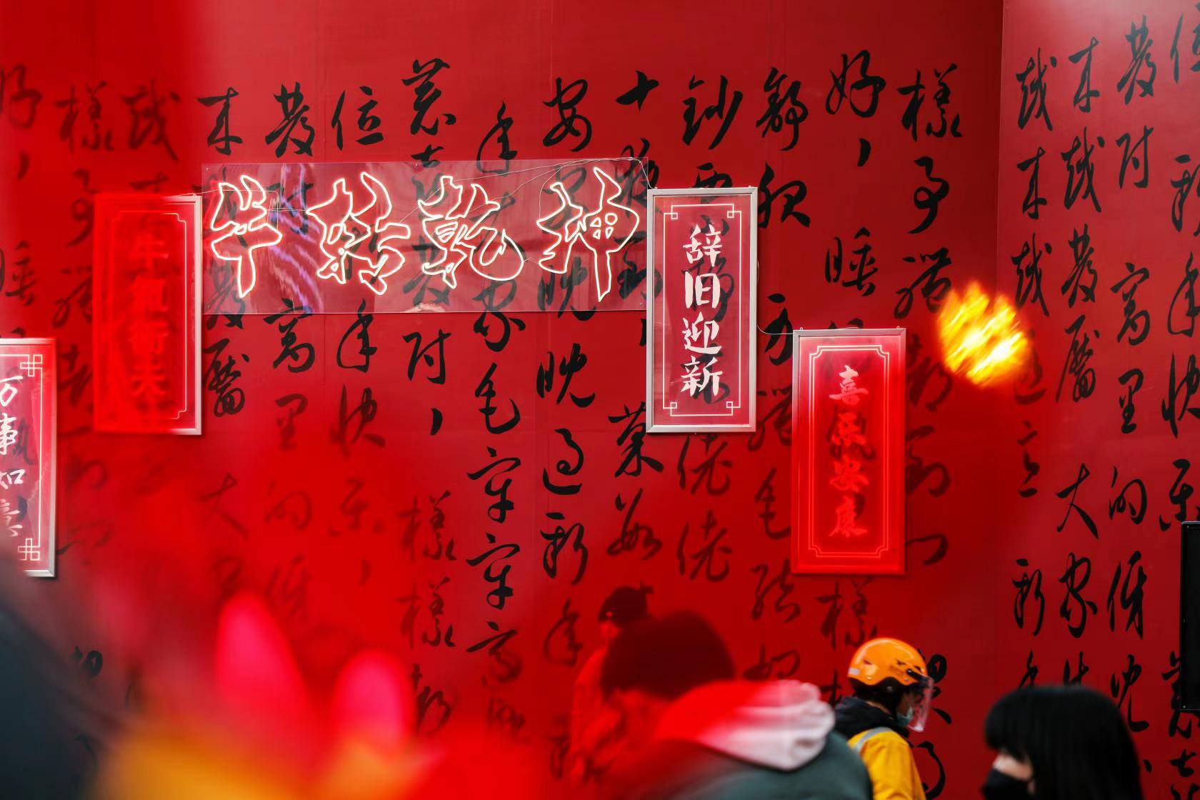 免费A级毛片无码免费视频
