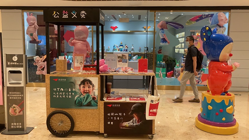 免费A级毛片无码免费视频