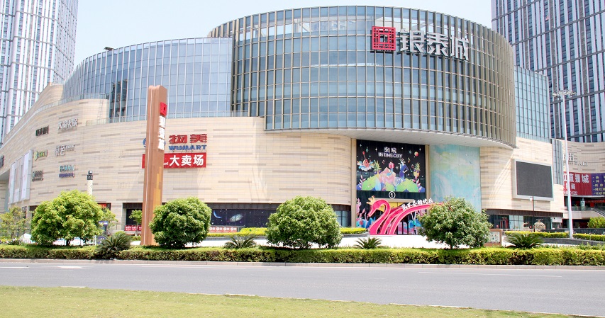 免费A级毛片无码免费视频
