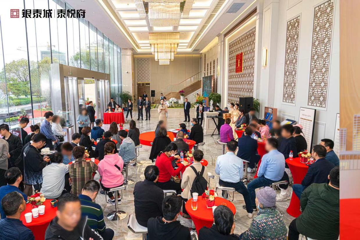 免费A级毛片无码免费视频