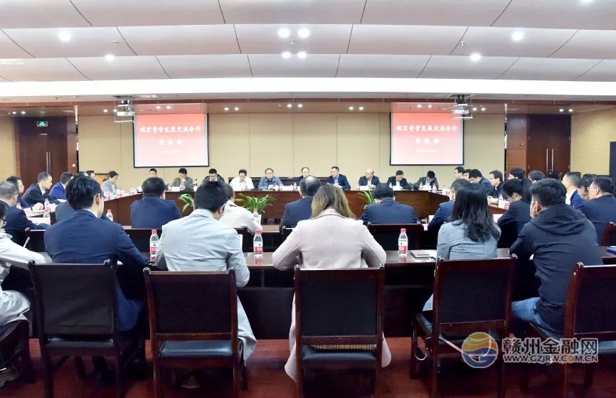 免费A级毛片无码免费视频