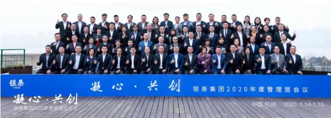 免费A级毛片无码免费视频