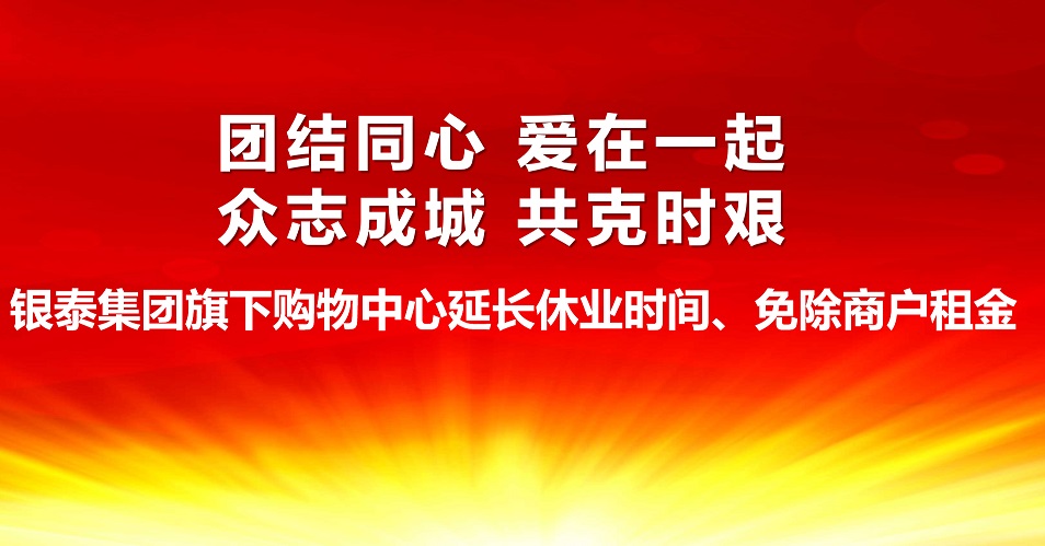 免费A级毛片无码免费视频