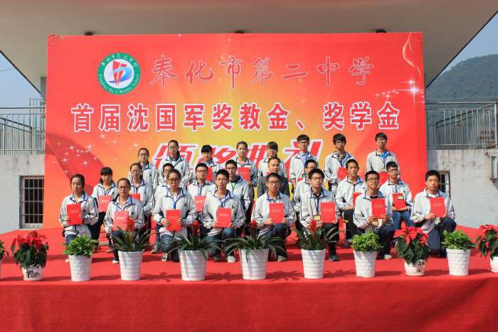 免费A级毛片无码免费视频