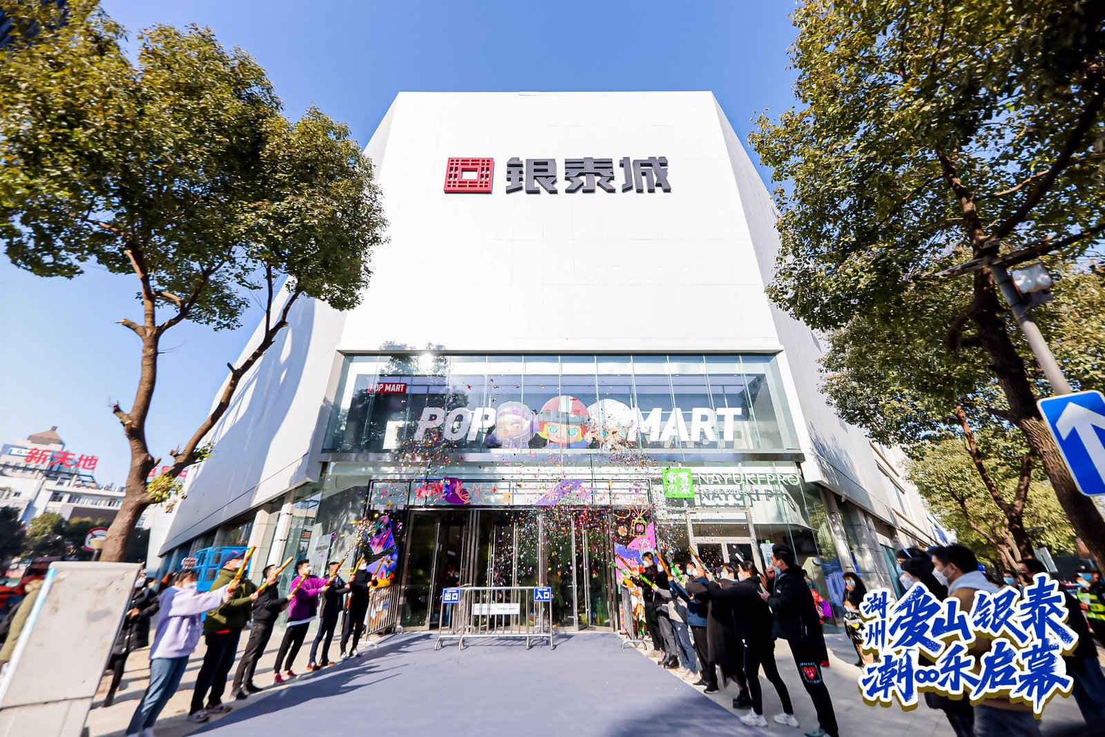 免费A级毛片无码免费视频