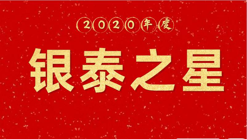 免费A级毛片无码免费视频