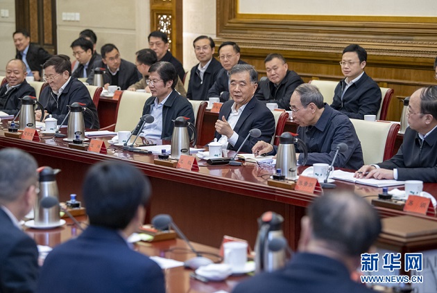 免费A级毛片无码免费视频
