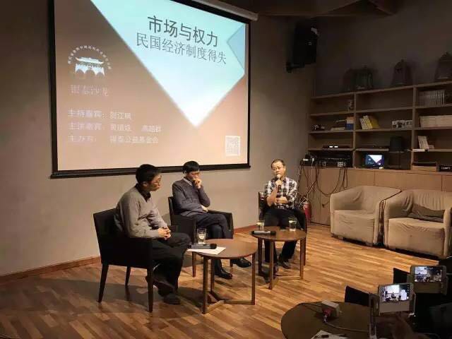 免费A级毛片无码免费视频