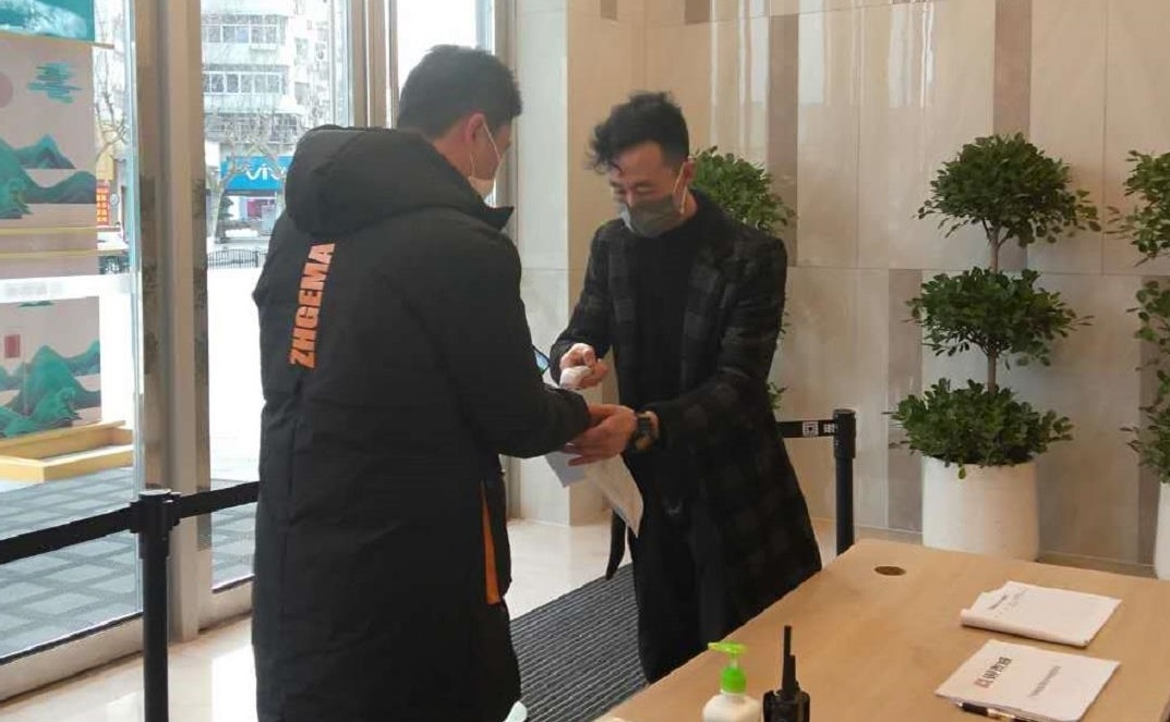 免费A级毛片无码免费视频