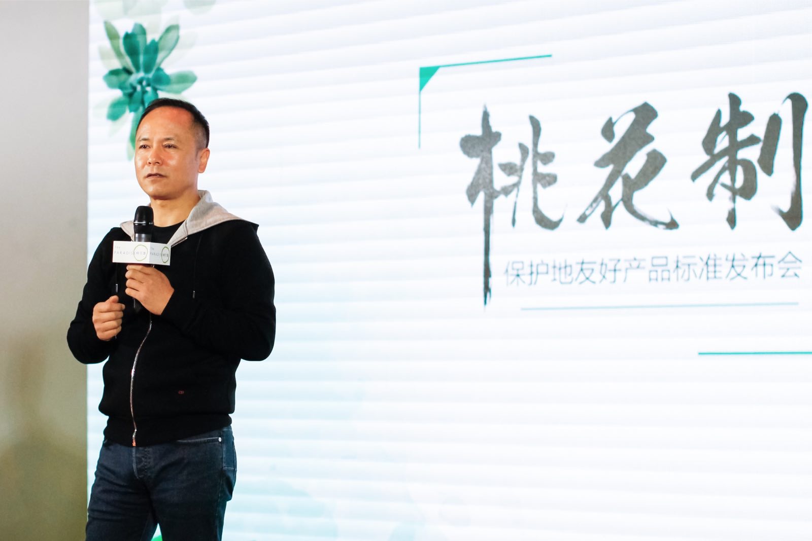 免费A级毛片无码免费视频