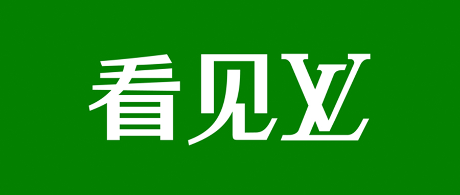 免费A级毛片无码免费视频