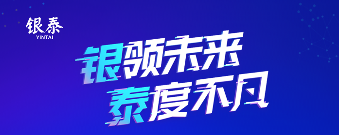 免费A级毛片无码免费视频