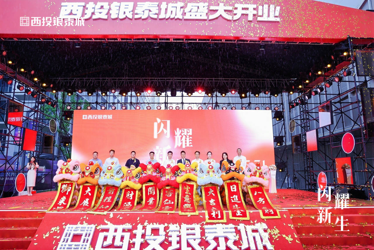 免费A级毛片无码免费视频