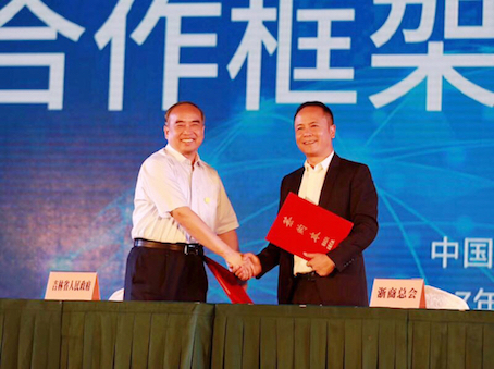 免费A级毛片无码免费视频