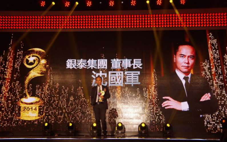免费A级毛片无码免费视频