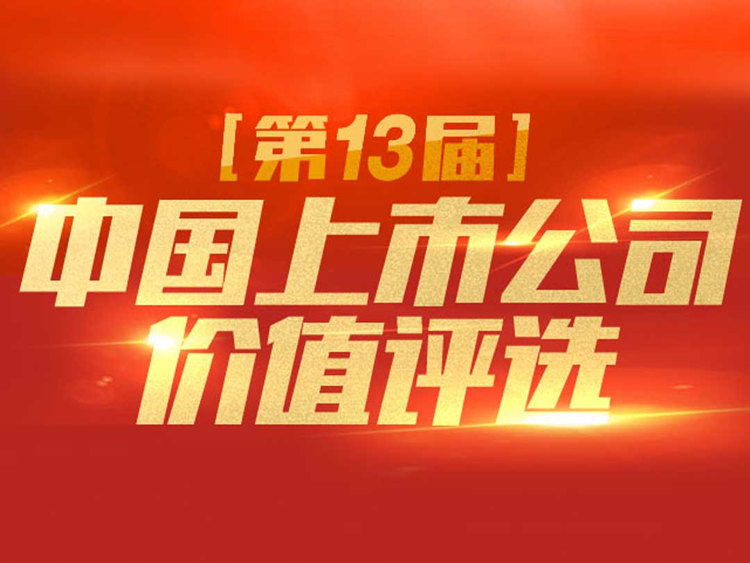 免费A级毛片无码免费视频
