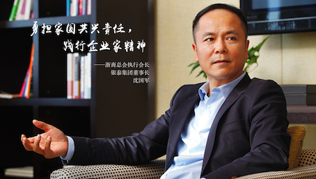 免费A级毛片无码免费视频
