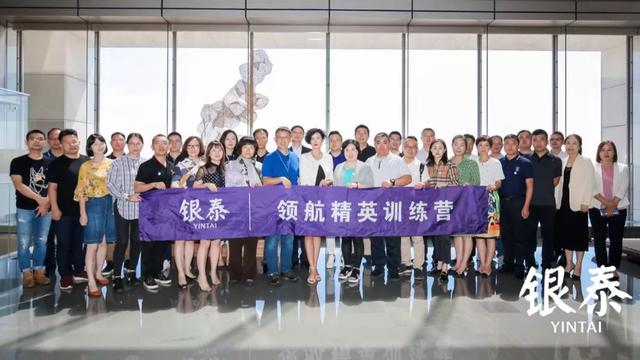 免费A级毛片无码免费视频
