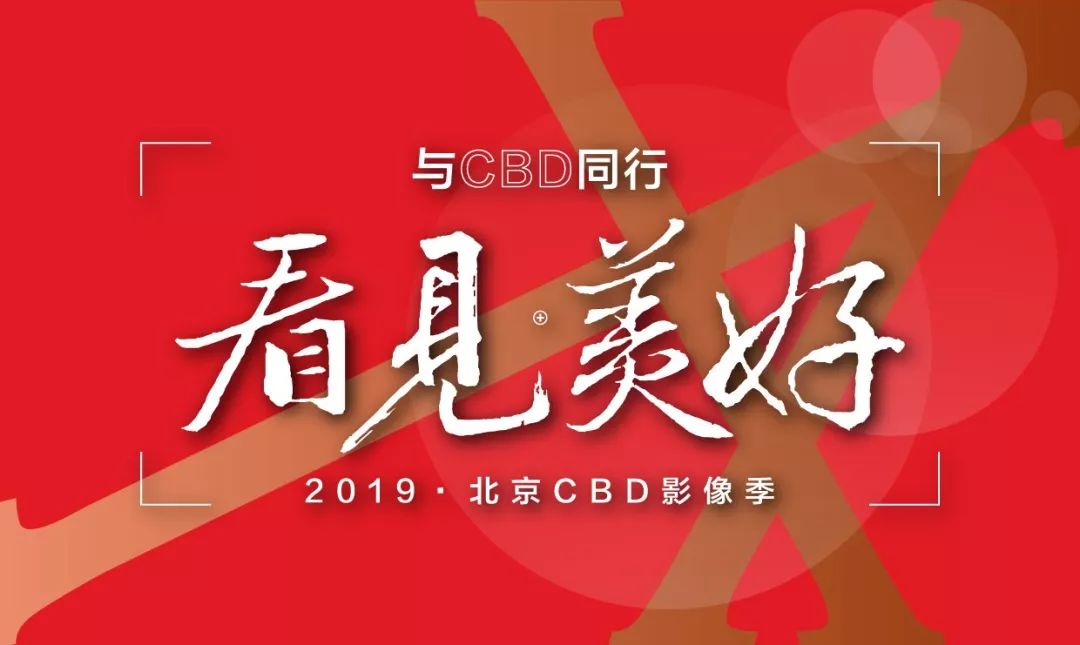 免费A级毛片无码免费视频
