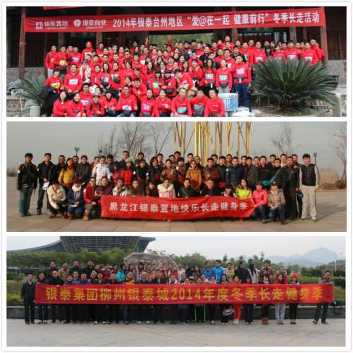 免费A级毛片无码免费视频