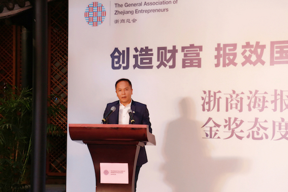 免费A级毛片无码免费视频