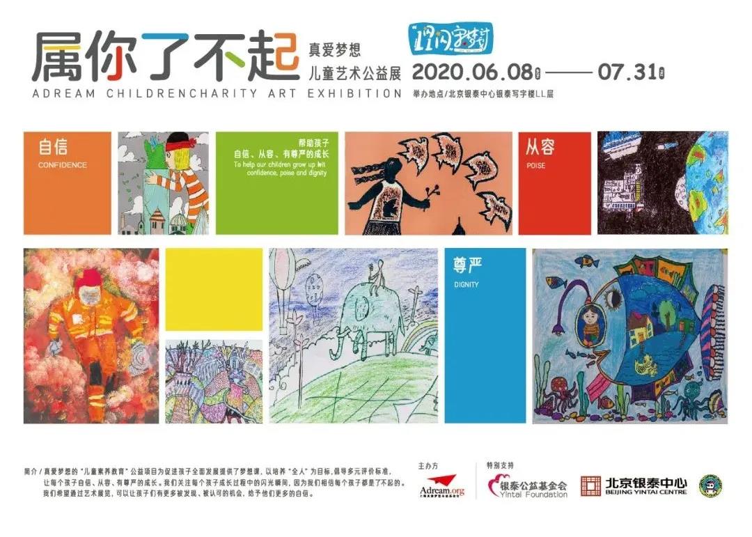 免费A级毛片无码免费视频