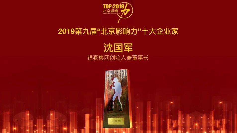 免费A级毛片无码免费视频