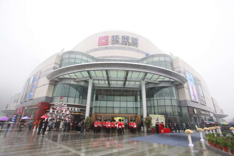 免费A级毛片无码免费视频