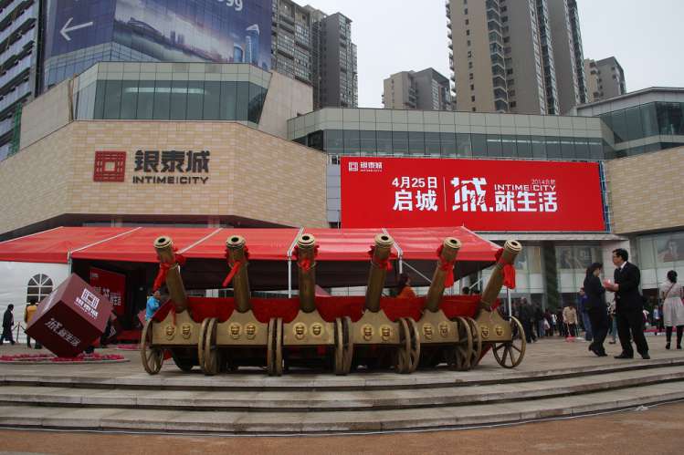 免费A级毛片无码免费视频