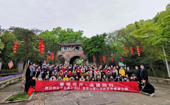 免费A级毛片无码免费视频