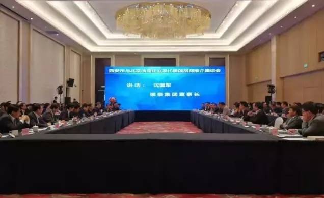 免费A级毛片无码免费视频