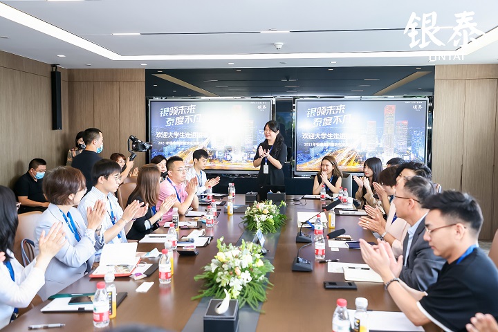 免费A级毛片无码免费视频