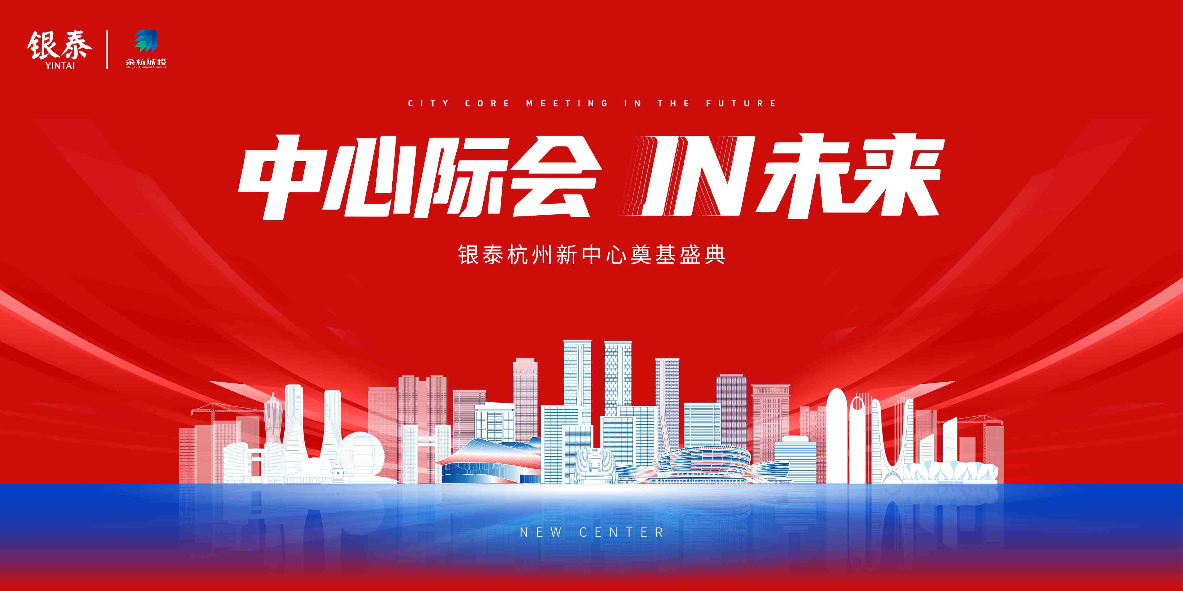 免费A级毛片无码免费视频