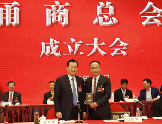 免费A级毛片无码免费视频