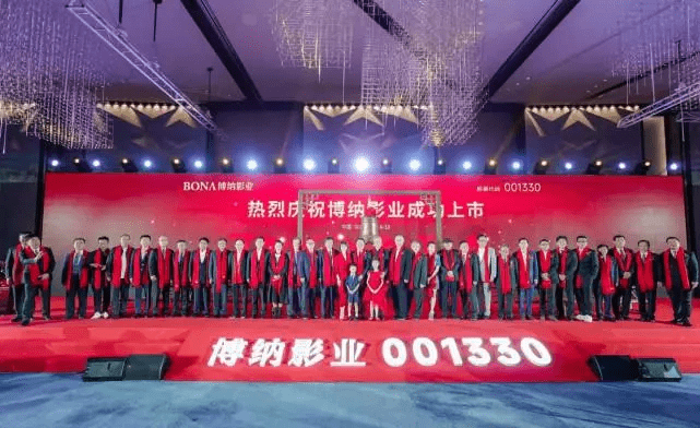 免费A级毛片无码免费视频