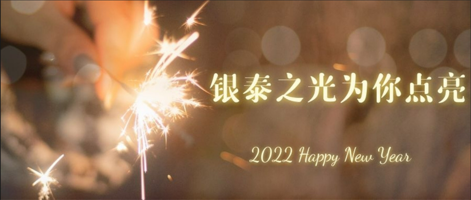 免费A级毛片无码免费视频
