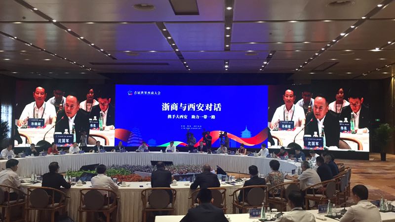 免费A级毛片无码免费视频