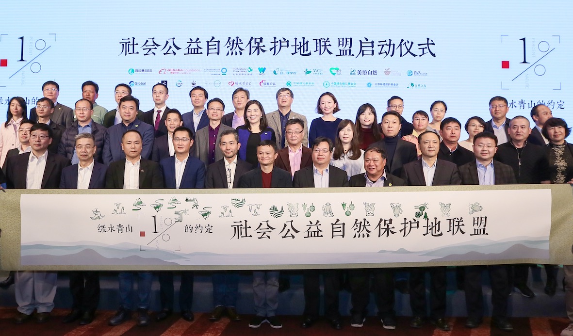 免费A级毛片无码免费视频