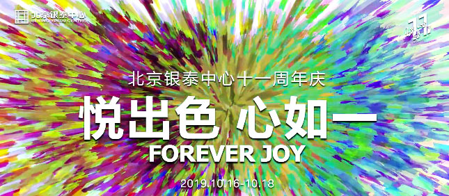 免费A级毛片无码免费视频