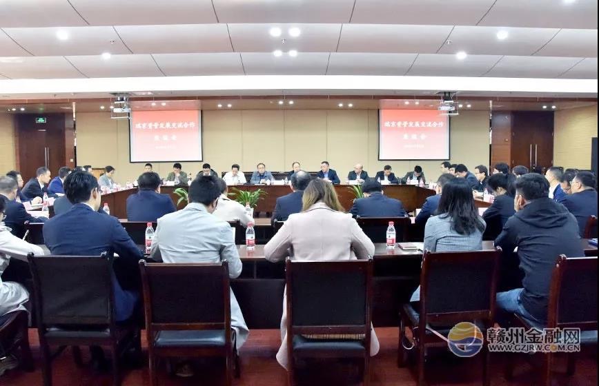 免费A级毛片无码免费视频