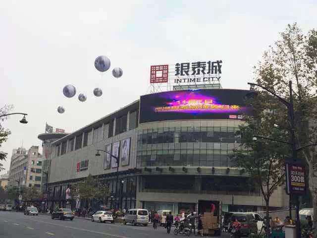 免费A级毛片无码免费视频