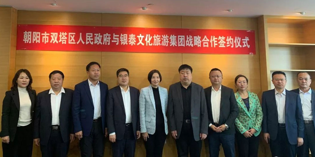 免费A级毛片无码免费视频