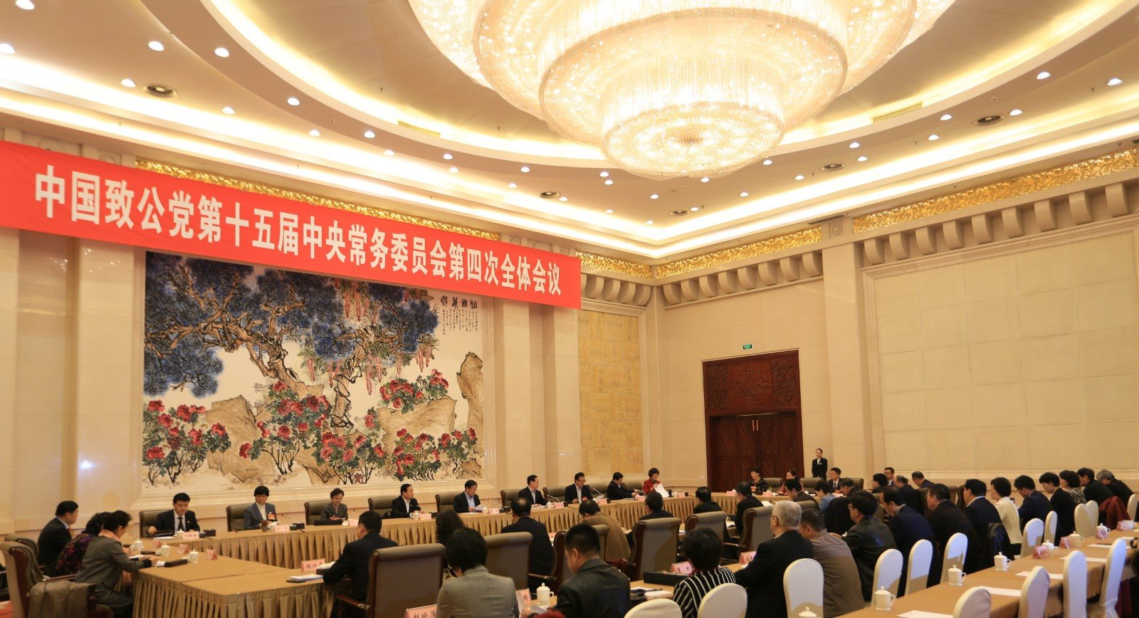 免费A级毛片无码免费视频