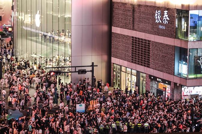 免费A级毛片无码免费视频