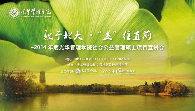 免费A级毛片无码免费视频