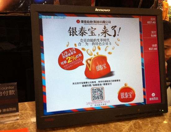 免费A级毛片无码免费视频