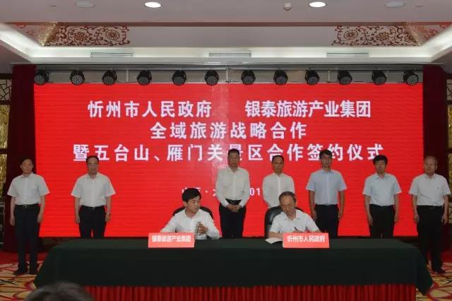 免费A级毛片无码免费视频